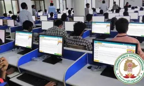 TGPSC: జూన్ 7న కంప్యూటర్ ప్రొఫిషియెన్సీ డిపార్ట్‌మెంటల్ పరీక్ష..