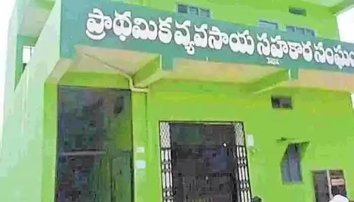 నామినేటెడ్ పోటాపోటీ.. సహకార సంఘాలపై కాంగ్రెస్ నేతల కన్ను..! నామినేటెడ్ పోటాపోటీ.. సహకార సంఘాలపై కాంగ్రెస్ నేతల కన్ను..!