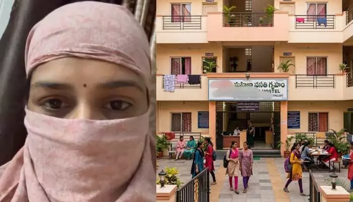 అమీర్పేట్ గర్ల్స్ హాస్టల్లో అసాంఘిక కార్యకలాపాలు.. యవతి షాకింగ్ వీడియో! అమీర్పేట్ గర్ల్స్ హాస్టల్లో అసాంఘిక కార్యకలాపాలు.. యవతి షాకింగ్ వీడియో!