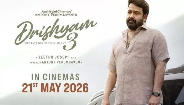 ‘దృశ్యం 3’ ఓటీటీ డీల్ క్లోజ్ ‘దృశ్యం 3’ ఓటీటీ డీల్ క్లోజ్
