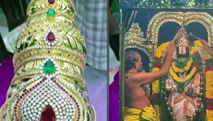 ఆలయంలో వెంకటేశ్వరస్వామి కిరీటం మాయం: పరారీలో 31 మంది బోర్డు సభ్యులు ఆలయంలో వెంకటేశ్వరస్వామి కిరీటం మాయం: పరారీలో 31 మంది బోర్డు సభ్యులు