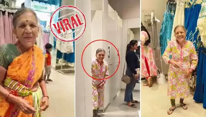 VIRAL: 70 ఏళ్ల వయసులో అత్తకు ఫస్ట్ కుర్తా.. గోవా కోడలి వినూత్న ప్రయత్నం VIRAL: 70 ఏళ్ల వయసులో అత్తకు ఫస్ట్ కుర్తా.. గోవా కోడలి వినూత్న ప్రయత్నం