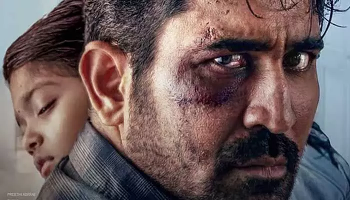 కొత్త మూవీ అనౌన్స్ చేసిన విజయ్ ఆంటోని.. ఎమోషనల్ టచ్తో ఆకట్టుకుంటోన్న పోస్టర్ కొత్త మూవీ అనౌన్స్ చేసిన విజయ్ ఆంటోని.. ఎమోషనల్ టచ్తో ఆకట్టుకుంటోన్న పోస్టర్