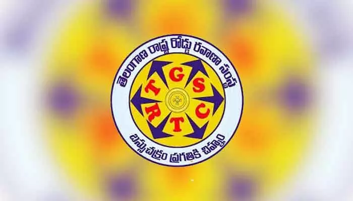 ఆర్టీసీ కార్మికులకు గుడ్న్యూస్.. జూలై 1 నుంచి పెంచిన జీతాలు అకౌంట్లలోకి ఆర్టీసీ కార్మికులకు గుడ్న్యూస్.. జూలై 1 నుంచి పెంచిన జీతాలు అకౌంట్లలోకి