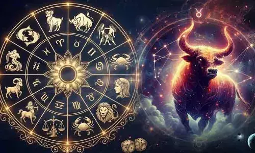 Todays horoscope:ఆ రాశి వారికి వారికి అద్భుత సమయం.. మిగతా రాశుల పరిస్థితి ఎలా ఉందంటే?