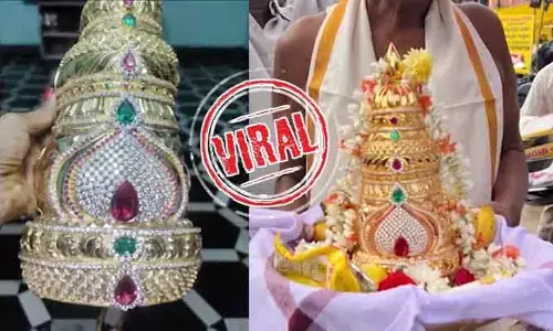 VIRAL: వడ్డీకాసుల వాడికే ‘వడ్డీ’ తిప్పలు.. స్వామివారి కిరీటం రూ.38 లక్షలకు తాకట్టు