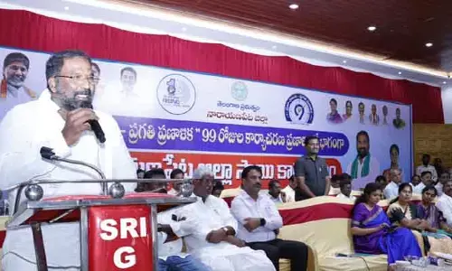 వ‌ల‌స జిల్లా కాదు.. జిల్లాకు వ‌ల‌స‌లు రావాలి : మంత్రి వాకిటి శ్రీహరి
