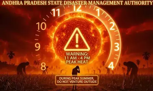 రేపు అగ్నిగోళంలా మండనున్న సూరీడు.. ఈ జిల్లాల్లో 48 డిగ్రీలు?