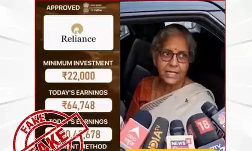 ఆర్థిక మంత్రి నిర్మలా సీతారామన్ పేరుతో ‘డీప్‌ఫేక్’ మోసం