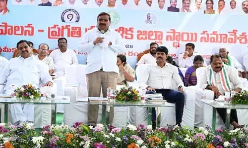 ఫ్యూచర్ సిటీ ప్రపంచం పెట్టుబడులకు స్వర్గధామం