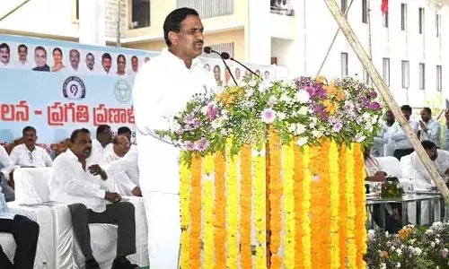విషపూరిత ఫార్మాసిటీకి స్వస్తి.. ప్రపంచ స్థాయి ఫ్యూచర్ సిటీకి నాంది..