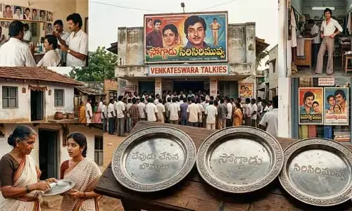 సినిమా పేర్లతో స్టీలు ప్లేట్లు.. ఒక తరం జ్ఞాపకాల మధుర గాథ
