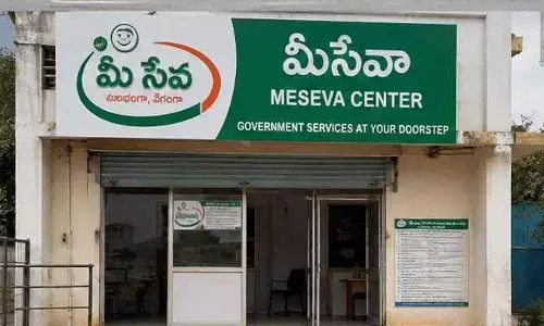 6 వైన్ షాపులు.. ఒక్క మీసేవా సెంటర్
