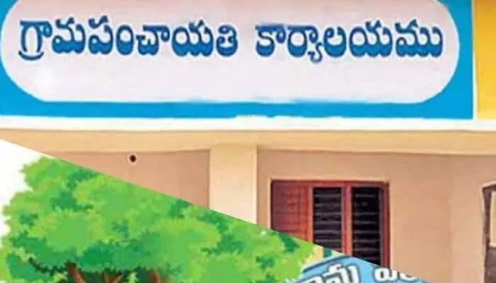 పంచాయతీల ‘స్వయం సమృద్ది’పై ఫోకస్ పంచాయతీల ‘స్వయం సమృద్ది’పై ఫోకస్