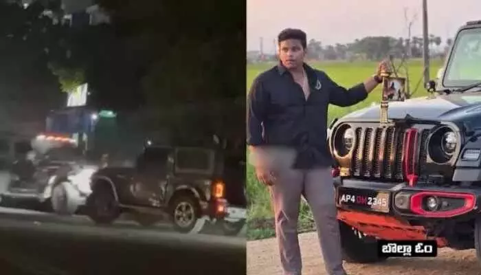 విజయవాడలో థార్ జీపుల హంగామా కేసు.. వెలుగులోకి సంచలన విషయాలు విజయవాడలో థార్ జీపుల హంగామా కేసు.. వెలుగులోకి సంచలన విషయాలు