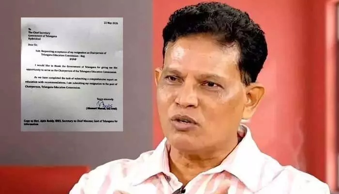 తెలంగాణ విద్యా కమిషన్ చైర్మన్ ఆకునూరి మురళి రాజీనామా తెలంగాణ విద్యా కమిషన్ చైర్మన్ ఆకునూరి మురళి రాజీనామా