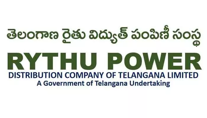 రైతు డిస్కం ఏర్పాటుపై అసత్య ప్రచారం.. అంతా చట్టబద్ధమేనన్న అధికారులు రైతు డిస్కం ఏర్పాటుపై అసత్య ప్రచారం.. అంతా చట్టబద్ధమేనన్న అధికారులు