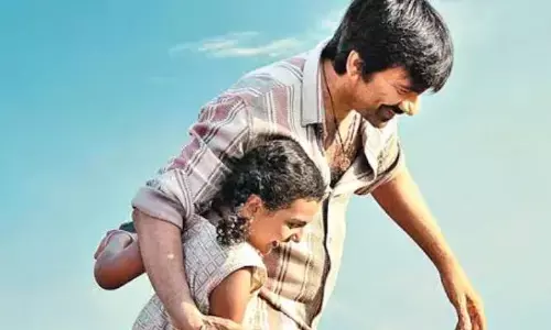 అల్యూమినియం ఫ్యాక్టరీలో ఇరుముడి యూనిట్.. ఫ్యాన్సును సర్ప్రైజ్ చేసిన రవితేజ