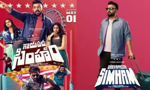 నెల తిరక్కుండానే ఓటీటీలోకి ఎంట్రీ ఇచ్చిన క్రేజీ మూవీ