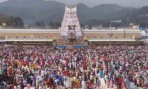 తిరుమల వెళ్లేవారికి అలర్ట్.. క్యూలైన్ మూసివేసిన టీటీడీ!