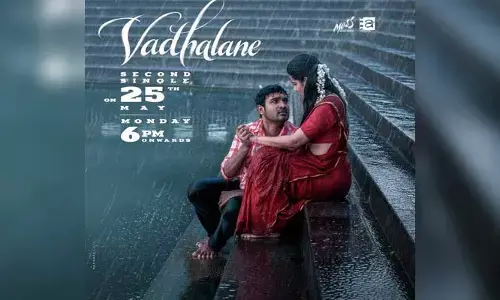 నేను నిన్ను ఎప్పటికీ విడిచిపెట్టను.. షాకింగ్ పోస్ట్ షేర్ చేసిన కిరణ్ అబ్బవరం