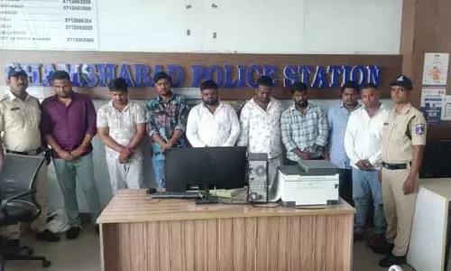 ఫామ్‌హౌస్‌లో పేకాట..  ఎనిమిది మంది అరెస్ట్