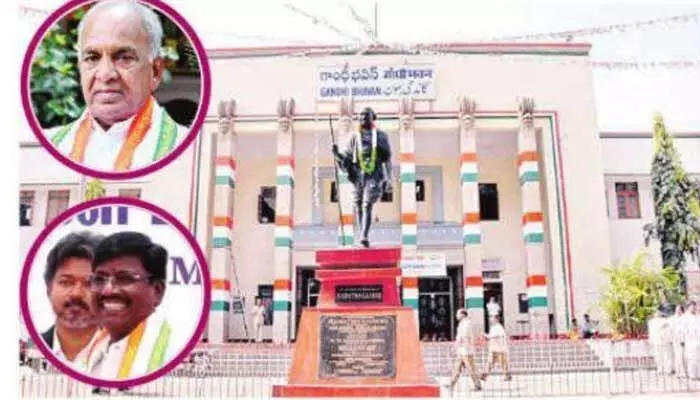తెలంగాణ కాంగ్రెస్ ఇన్చార్జులకు ‘మంత్రి’ యోగం తెలంగాణ కాంగ్రెస్ ఇన్చార్జులకు ‘మంత్రి’ యోగం