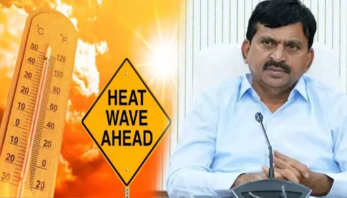 తెలంగాణలో వడదెబ్బతో 16 మంది మృతి.. కలెక్టర్లకు మంత్రి పొంగులేటి అత్యవసర ఆదేశాలు తెలంగాణలో వడదెబ్బతో 16 మంది మృతి.. కలెక్టర్లకు మంత్రి పొంగులేటి అత్యవసర ఆదేశాలు