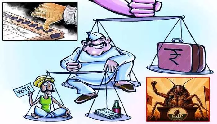 మారుతున్న ఓటర్ల తీర్పు.. ఓటు బ్యాంకు రాజకీయాలకు ముగింపు? మారుతున్న ఓటర్ల తీర్పు.. ఓటు బ్యాంకు రాజకీయాలకు ముగింపు?