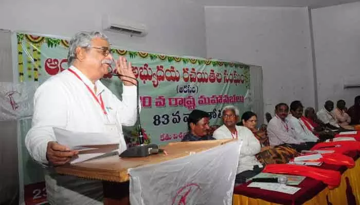 అరసం రాష్ట్ర సభల ఐక్యతా రాగం.. అరసం రాష్ట్ర సభల ఐక్యతా రాగం..