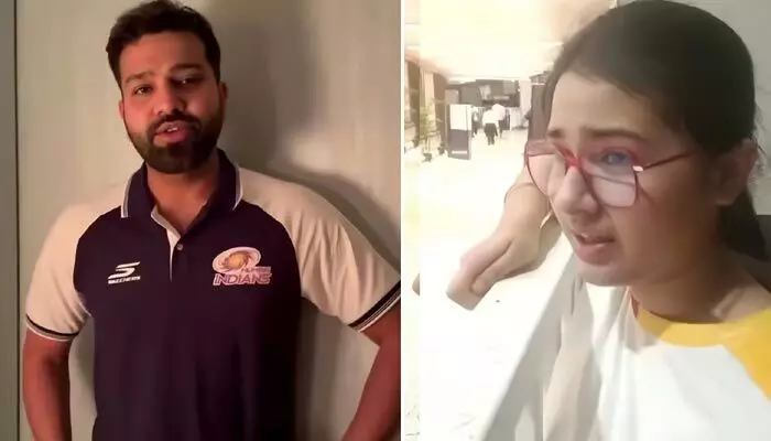 Viral: లేడీ ఫ్యాన్కు ‘సారీ’ చెప్పిన రోహిత్ శర్మ.. సామాజిక మాధ్యమాల్లో వైరల్! Viral: లేడీ ఫ్యాన్కు ‘సారీ’ చెప్పిన రోహిత్ శర్మ.. సామాజిక మాధ్యమాల్లో వైరల్!