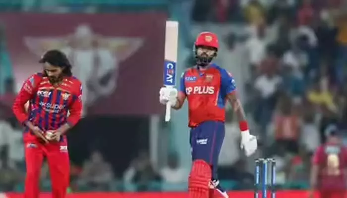 పంజాబ్ ప్లే ఆఫ్ ఆశలు సజీవం.. లక్నో ఇంటిదారి పంజాబ్ ప్లే ఆఫ్ ఆశలు సజీవం.. లక్నో ఇంటిదారి