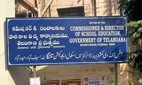 విద్యాశాఖ, కమిషన్ మధ్య విబేధాలు