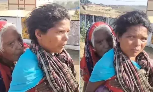 రూ. 1500 పెన్షన్ కోసం.. 9 కిలోమీటర్లు అత్తను భుజాలపై మోసిన కోడలు!