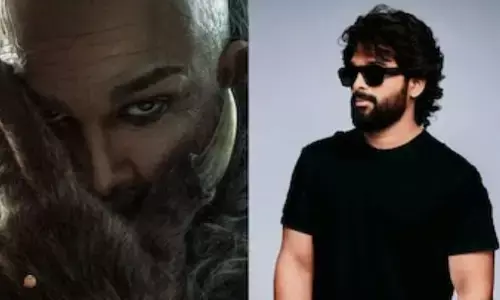 రాకా నెక్స్ట్ షెడ్యూల్ అప్డేట్