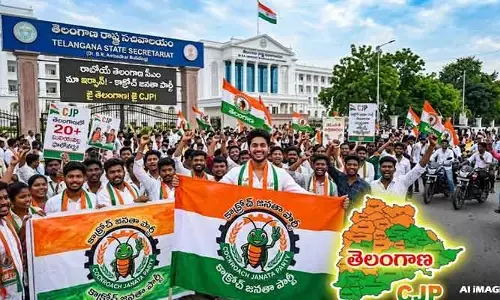 తెలంగాణను చుట్టేస్తున్న కాక్రోచ్ జనతా పార్టీ.. రాష్ట్ర వ్యాప్తంగా ఎమ్మెల్యే అభ్యర్థులు!