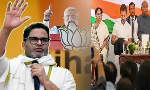 బీహార్ ఉపఎన్నికలో పీకే పోటీ? తమిళనాడు జోష్‌తో సరికొత్త వ్యూహం!