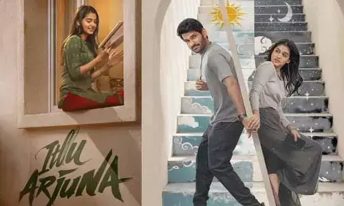 ప్రేమలో పడిన అబ్బాయిలందరూ దాచుకునే విషయం..  ‘ఇట్లు అర్జున’ ఫస్ట్ సింగిల్ అప్డేట్