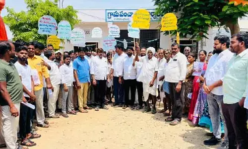 డంపింగ్ యార్డు వద్దంటూ గ్రామస్థుల నిరసన