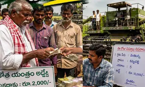 అద్దెల.. ‘మోత’!