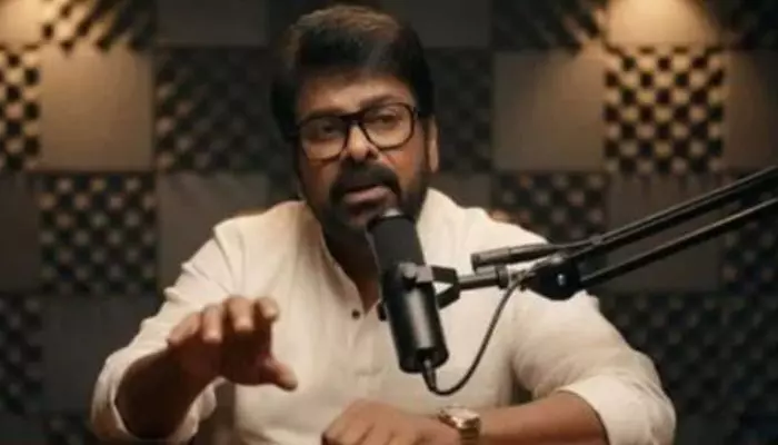 చిరు పోడ్కాస్ట్.. సుదీర్ఘ సినీ ప్రస్థానం గురించి అన్ని వివరాలు అక్కడే చిరు పోడ్కాస్ట్.. సుదీర్ఘ సినీ ప్రస్థానం గురించి అన్ని వివరాలు అక్కడే