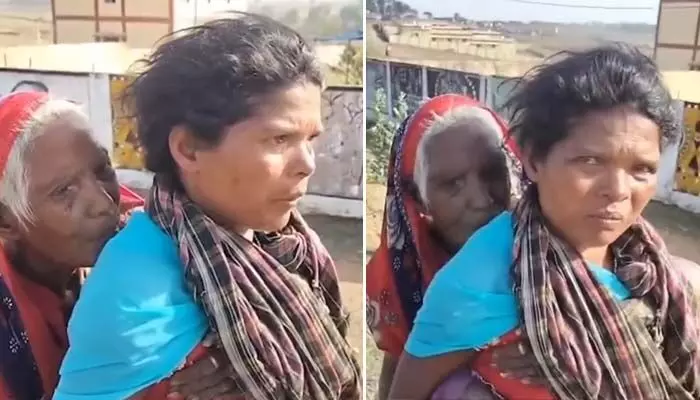 రూ. 1500 పెన్షన్ కోసం.. 9 కిలోమీటర్లు అత్తను భుజాలపై మోసిన కోడలు! రూ. 1500 పెన్షన్ కోసం.. 9 కిలోమీటర్లు అత్తను భుజాలపై మోసిన కోడలు!