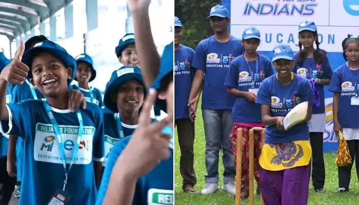 MI vs RR మ్యాచ్... స్టేడియానికి 20 వేల మంది పేద పిల్లలు MI vs RR మ్యాచ్... స్టేడియానికి 20 వేల మంది పేద పిల్లలు