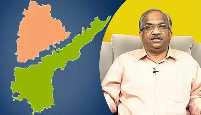 ప్రొ.నాగేశ్వర్కు మద్దతుగా బీఆర్ఎస్.. తెలంగాణ వర్సెస్ ఏపీ నెటిజన్ల మధ్య సోషల్ వార్! ప్రొ.నాగేశ్వర్కు మద్దతుగా బీఆర్ఎస్.. తెలంగాణ వర్సెస్ ఏపీ నెటిజన్ల మధ్య సోషల్ వార్!