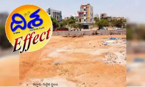 ‘దిశ’ వరుస కథనాలు.. 150 ఎకరాల రక్షణకు కలెక్టర్ చర్యలు