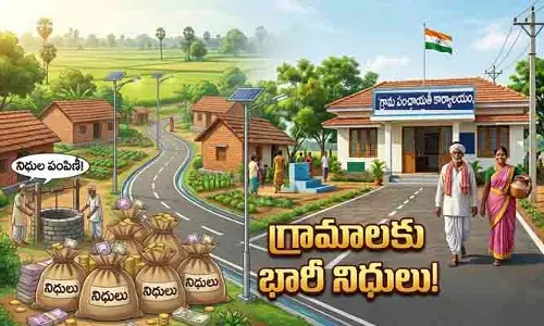 గ్రామాల అభివృద్ధికి కేంద్రం బిగ్ బూస్ట్.. రూ.4.35 లక్షల కోట్ల గ్రాంట్‌కు గ్రీన్ సిగ్నల్!