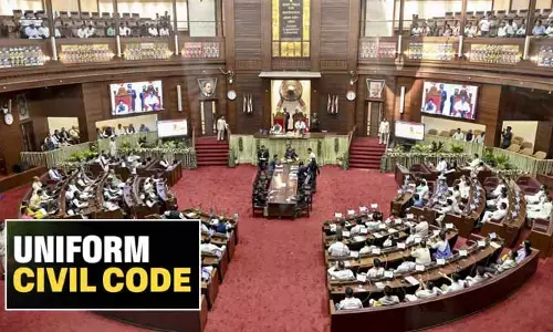 అస్సాం అసెంబ్లీలో యూనిఫామ్‌ సివిల్‌ కోడ్‌ బిల్లు.. తీవ్రంగా వ్యతిరేకించిన ప్రతిపక్షాలు