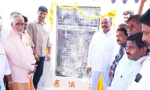 పారిశ్రామిక రంగానికి కేరాఫ్ అడ్రస్‌గా చిలకలూరిపేట: ఎంపీ లావు శ్రీకృష్ణదేవరాయలు