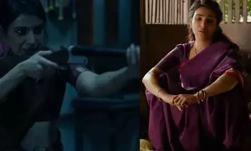 Maa Inti Bangaaram Trailer: నా ప్రాణం అడ్డుపెట్టైనా..ఫ్యామిలీకి ఏం కాకుండా చూస్కుంటా