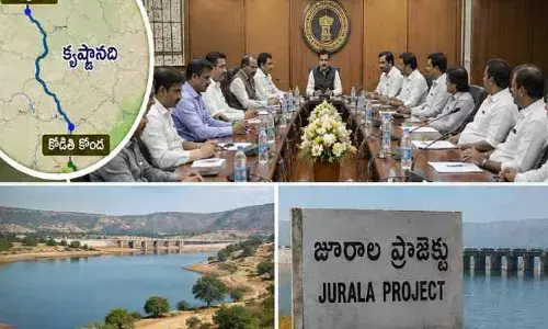 కృష్ణానదిపై మినీ బ్యారేజ్..ఏకంగా రూ.700 కోట్లతో !